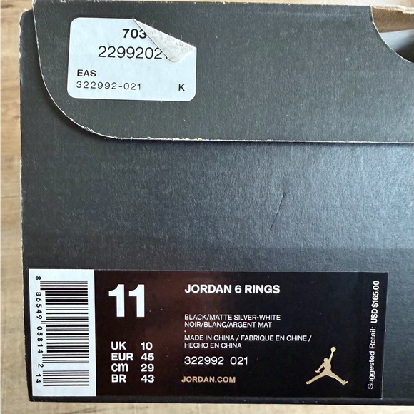 Jordan Men's Athletic Shoes Black with White Accents - Picture 6 of 6